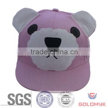 Animals design cotton kids cap