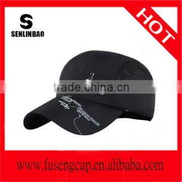 Newly design hat/handsome fashion sports cap/polyester sports cap