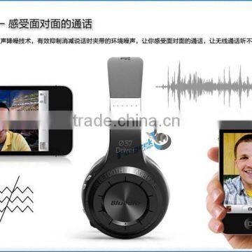 Wireless Bluetooth Stereo Headphone Mobile Bluetooth Earphone for Mobile/Tablet PC/sport/driving Headset photo-6