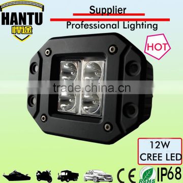 Hot sell square cover working light 4.8'' 12w led work light for offroad led headlight