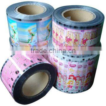 Custom Multi Layer Printed BOPP PE Laminating Film photo-3