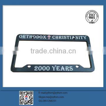 Hot Selling Custom Plastic Car Zinc Alloy License Plate Frame