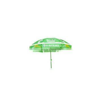 Promotional Umbrella