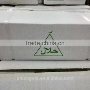 Frozen Chicken Breast photo-3