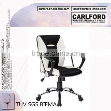 TUV SGS leather manager chair office chair furniture office furniture D-8090