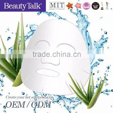 OEM ODM Full Face Mask Type Facial Mask Sheet