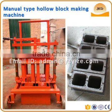 Mobile concrete block making machine/Manual concrete block moulding machine