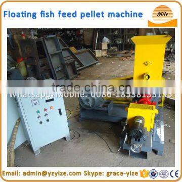 Single screw floating fish pet feed pellet machine/ Aquarium fish food making machine