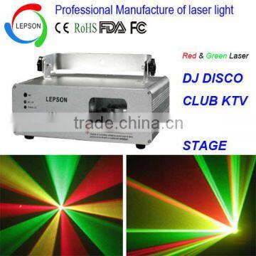 RGY DPSS laser night club lighting