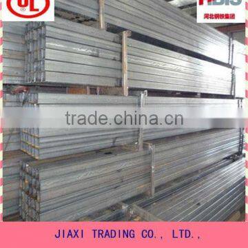 Cold Drawn Square Steel Bar