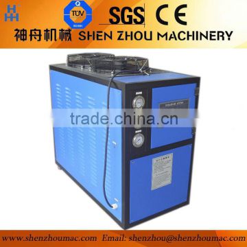 Water Chiller