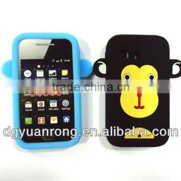 Silicone Case for S5360