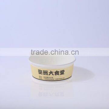 GoBest instant noodles paper packaging cup and packaging bowl