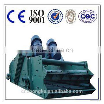 2016 new products linear vibrating screen made by China supplier