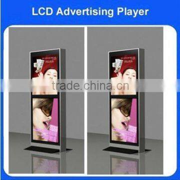 37inch up and down double screen lcd display advertising