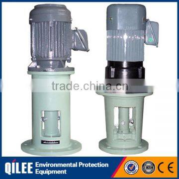 Industrial Automatic Liquid Mixer City Sewage Mixing photo-6