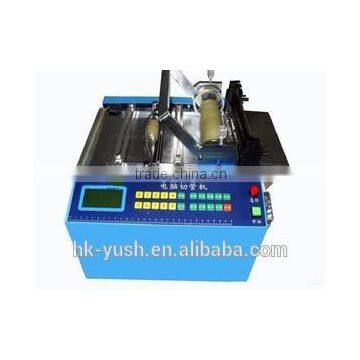 Heat shrink tube cutting machine -YSATM-1