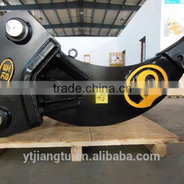 excavator ripper for EC210