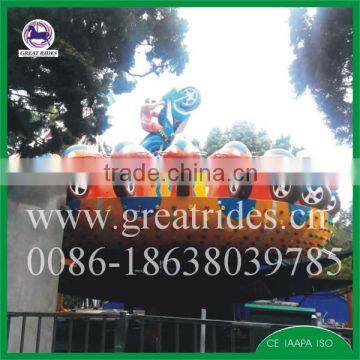 Fun Fair Park Large Amusement Rides Flying Disk for Sale photo-4