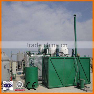 ZSA-5 Latest Technology Waste Car/Motor/Truck/Ship/Synthetic Oil Recycling System,Used Motor Oil Recovery