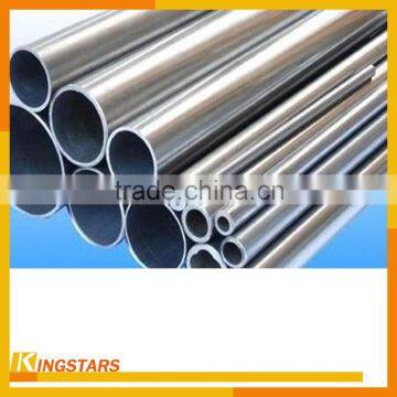 Mirror anodized aluminum tubes, pipes