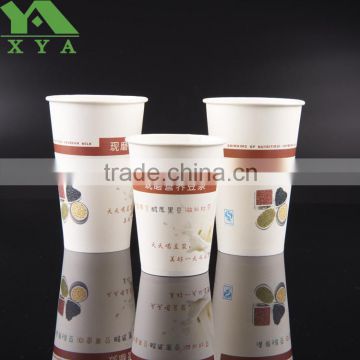 Latte paper cups