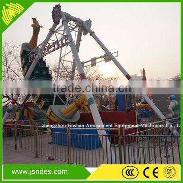 Amusement pirate ship price for amusement playground