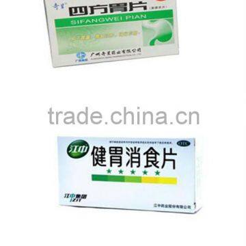 Storage boxes & bins, pill box, medicine box in china