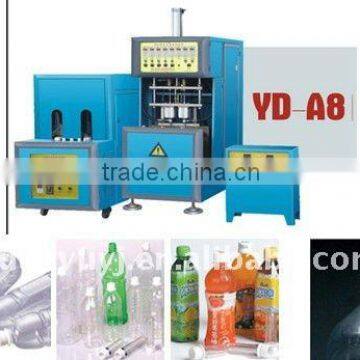 Semi-Automatic Blowing Machine