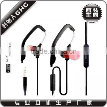 Original Metal Earbuds With Quality Assurance