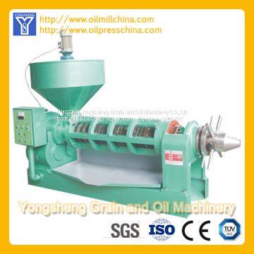 oil press,Oil mill,oil press, oil mill machine, screw oil expeller,Turnkey project