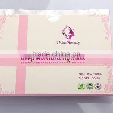 Skin Care Product Deep Moisturizing Mask After the Micro Needle Treat OstarBeauty Set photo-5