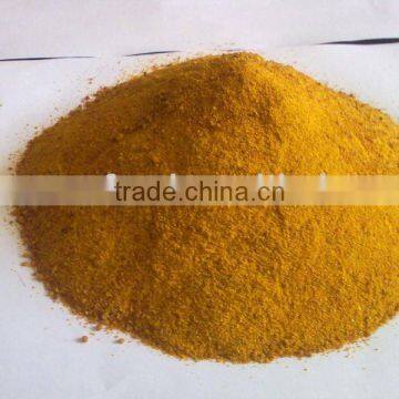 CORN GLUTEN MEAL FEED GRADE