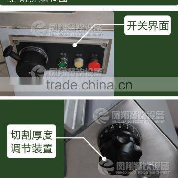 FQP-380 Frozen Meat Slicer With High Quality ,electric Meat Cutter / Industrial Meat Slicers for Large Canteen CE Approved photo-3