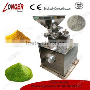 Commercial Spice Grinding Machine