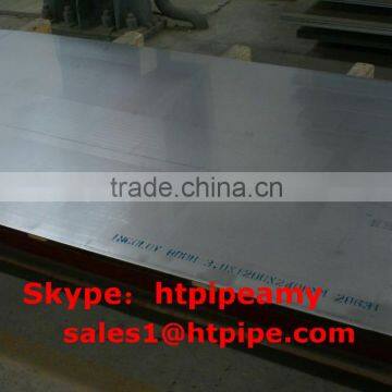 ASTM A515 GR.65 pressure vessel plates