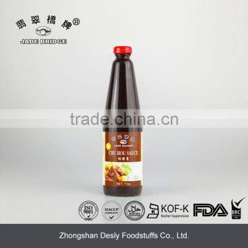 Jade Bridge Chu Hou Sauce 710g Halal Cooking Cheap Sauce Order