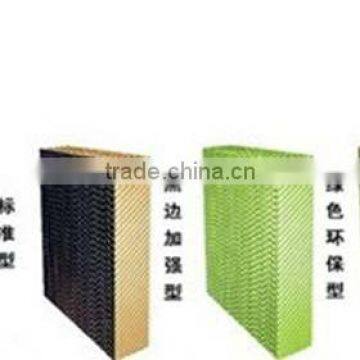 Bang Chi Evaporative Cooling Pad for greenhouse