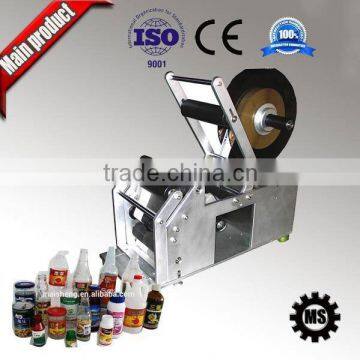 Automatic Mineral Water Bottle Labelling Machine photo-2