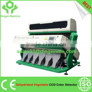 China Best Dehydrated Vegetable Color Sorting /Color Sorter Machine