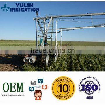 yulin linear move farm machinery /sprinkler irrigation systems /agriculture irrigation equipment
