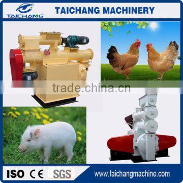 Horizontal Ring Die Pellet Machine and Animal Feed Supplements Manufacturers