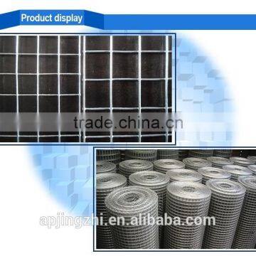 Galvanized metal farm fence,welded wire mesh sheet,steel wire mesh/concrete reforcement wire mesh