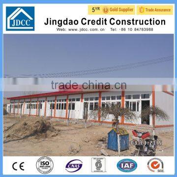 Containers Classroom photo-2