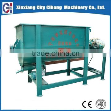 electric and diesel animal feed powder mixing machine