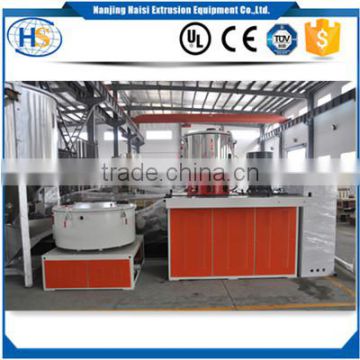 Haisi Stand High Speed Mixer for Plastic Granulating