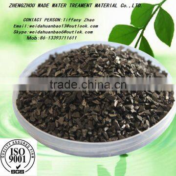 Activated Carbon for Water Treatment New Products photo-3
