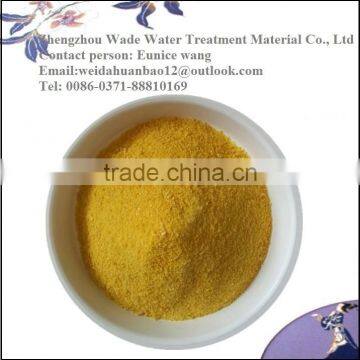 [ Click Here] Water Cleaning Poly Aluminium Chloride Pac for Drinking Water photo-5