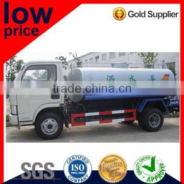 Low Price 5-20 Cubic HOWO Water Tank Truck photo-2