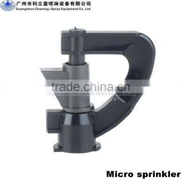 G Series Micro Sprinkler for Garden and Lawn photo-4